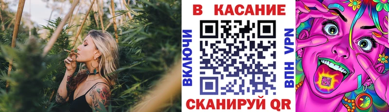 Наркошоп купить APVP  Мефедрон  Галлюциногенные грибы  Марихуана  Кондрово