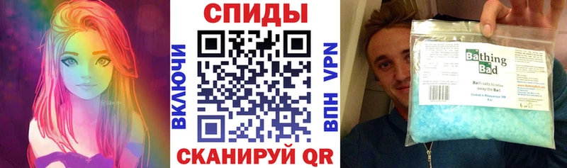 Amphetamine 98%  Купить закладки  Кондрово 