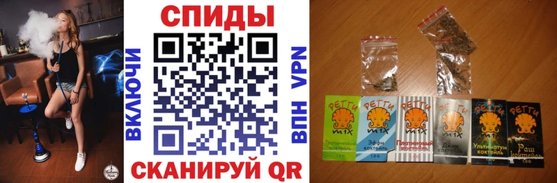 Купить закладки  Кондрово  БУТИРАТ вода 