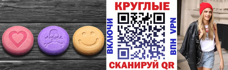 Купить закладки  Кондрово  Экстази бентли 