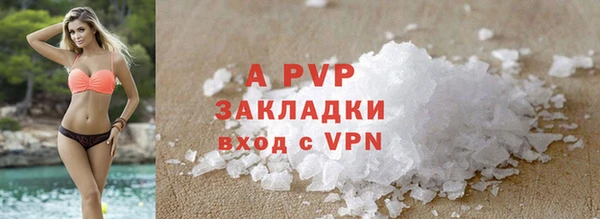 твердый Верхнеуральск