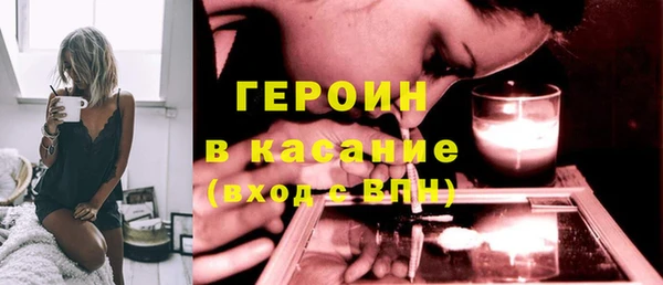 прущая мука Володарск