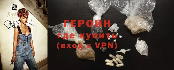 круглые Волосово