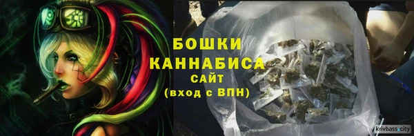 твердый Верхнеуральск
