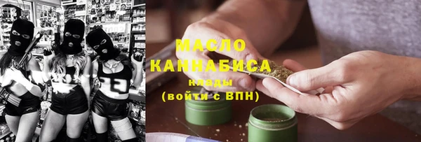 круглые Волосово