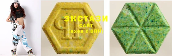 прущая мука Володарск