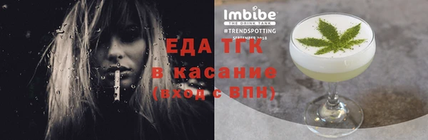 твердый Верхнеуральск