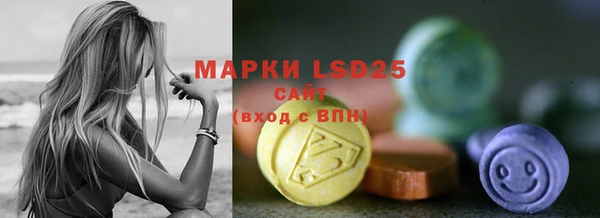 твердый Верхнеуральск