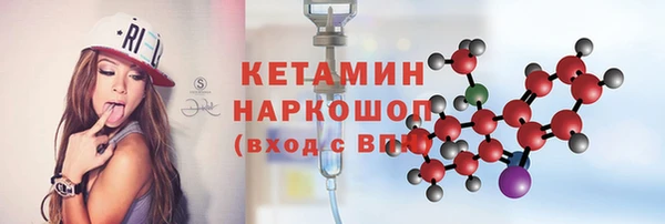 твердый Верхнеуральск