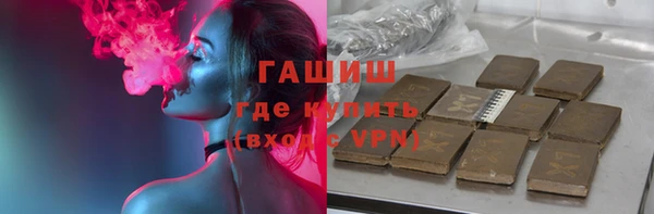 прущая мука Володарск