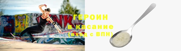 гашик Верея