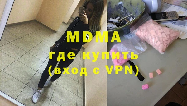 гашик Верея