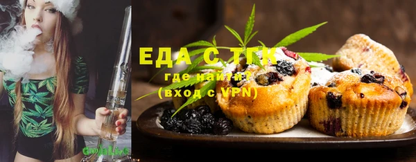 spice Волоколамск
