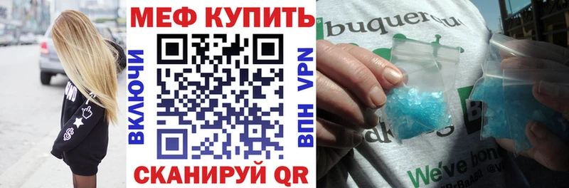 МЯУ-МЯУ мяу мяу  Кондрово 