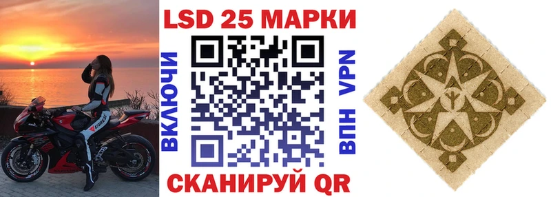 Купить где  Кондрово  Марки NBOMe 1500мкг 